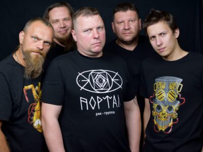 Портал