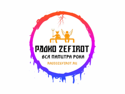 Радио ZEFIROT